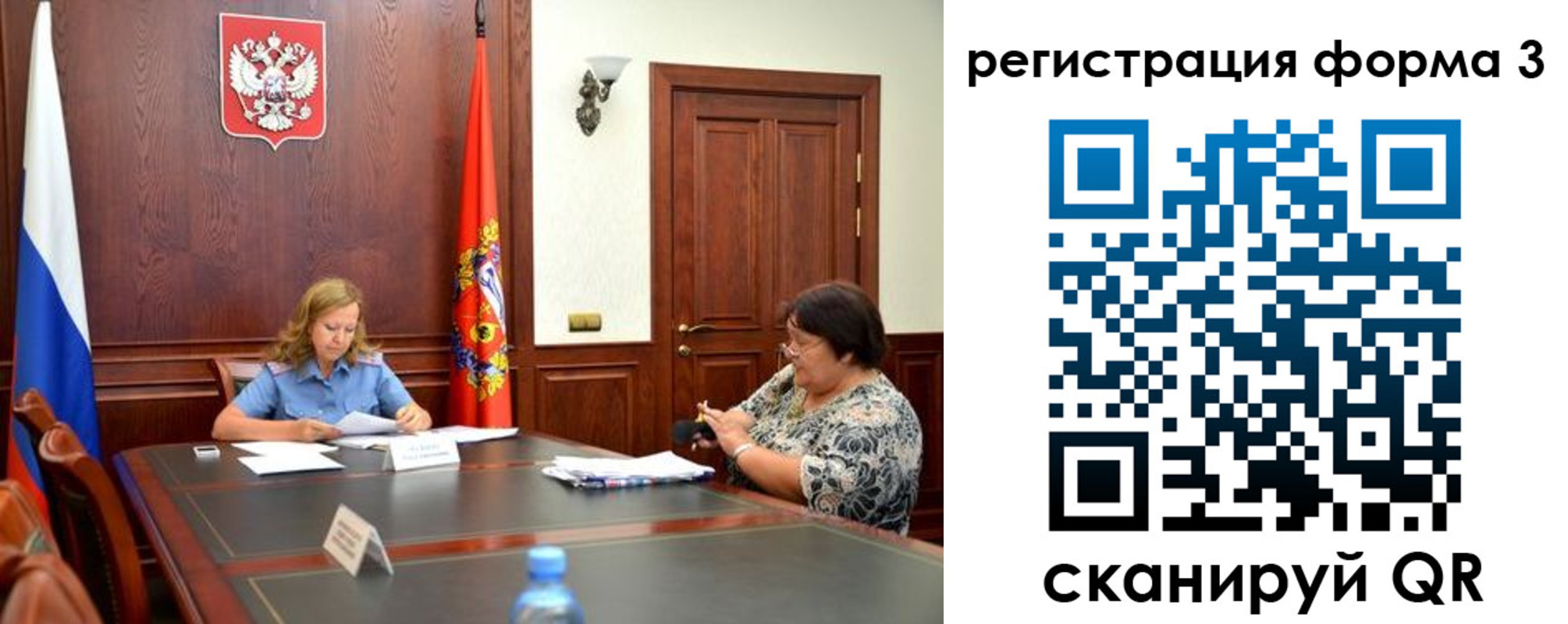 прописка паспорт в Беломорске